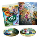 【BLU-R】ズートピア2 ブルーレイ + DVD セット コンプリート・ケース付き(数量限定)(Blu-ray Disc+DVD)