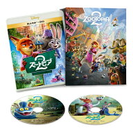【BLU-R】ズートピア2 ブルーレイ + DVD セット コンプリート・ケース付き(数量限定)(Blu-ray Disc+DVD)