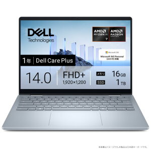 Dell �m�[�gPC 14 Plus DB04255 CCL74P-FWM3[14�^ | WUXGA | Ryzen AI 7 | 16GB | 1TB | Windows 11 | Office�I�v�t | �A�C�X�u���[]