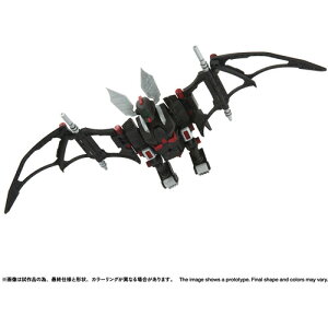 �^�J���g�~�[ T-SPARK�v�����f�� RMZ�|020 �U�o�b�g �]�C�h �|ZOIDS�|