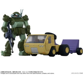 タカラトミー トイライズ ATコレクション10 AT用トラック＆スコープドッグセット （装甲騎兵ボトムズ）