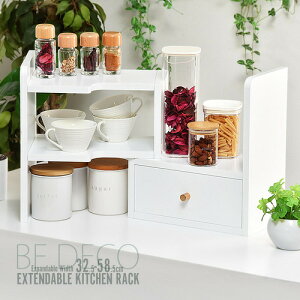 B.B�t�@�j�V���O BF DECO ���L�k���b�N ��32.5�`58.5cm �����o���t �z���C�g BFLS0408MOWHT
