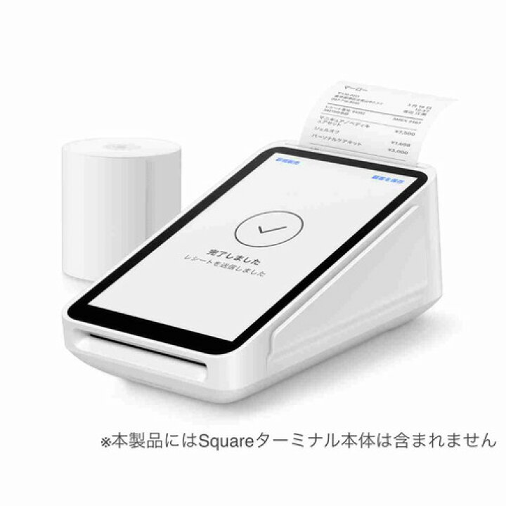 楽天市場】Square 911625129 Square ターミナル レシートプリンター 