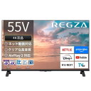 REGZA 55E350R 55V型 4K液晶テレビ 地デジ・BS・110度CS・4K衛星放送チューナー内蔵