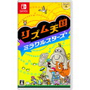 リズム天国 ミラクルスターズ 【Switch】 HAC-P-BFLTA