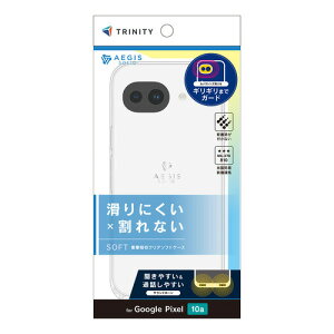 �g���j�e�B TR-PX2610A-AGSL-CL Google Pixel 10a [Aegis Solid] �t���J�o�[ TPU�P�[�X �N���A