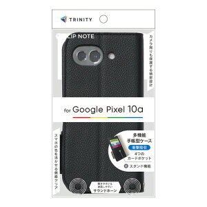 �g���j�e�B TR-PX2610A-FN-SHBK Google Pixel 10a [FlipNote] �ϏՌ��t���b�v�m�[�g�P�[�X �u���b�N