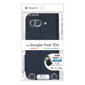 �g���j�e�B TR-PX2610A-FN-SHNV Google Pixel 10a [FlipNote] �ϏՌ��t���b�v�m�[�g�P�[�X �l�C�r�[