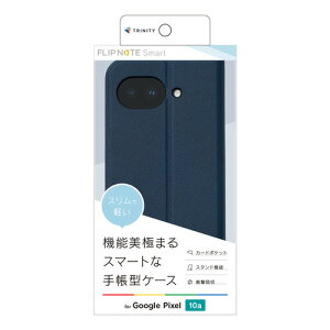 �g���j�e�B TR-PX2610A-FNS-LNV Google Pixel 10a [Smart FlipNote] ���^�X�}�[�g�t���b�v�m�[�g�P�[�X �l�C�r�[