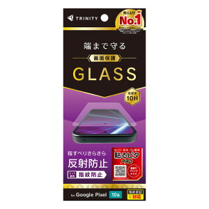 �g���j�e�B TR-PX2610A-GL-CSAG Google Pixel 10a �t���J�o�[ ���˖h�~ ��ʕی십���K���X �t�B����