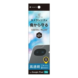 �g���j�e�B TR-PX2610A-LGL-CC Google Pixel 10a ������ �����Y�ی�K���X �t�B����