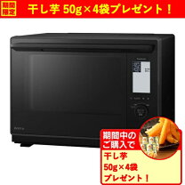 楽天市場】NEBS902の通販
