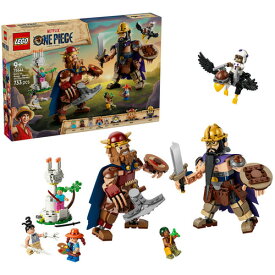 レゴジャパン LEGO リトルガーデンの巨人たち ドリーとブロギー ／ONE PIECE (733ピース) 【75644】 9歳以上