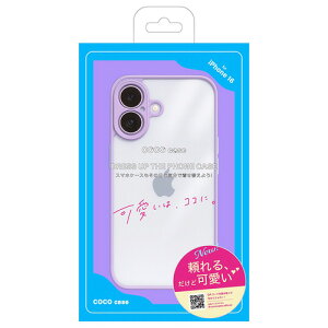 COCO CASE 1001-16-PURPLE iPhone16 �o���p�[�n�[�h�P�[�X �p�[�v��