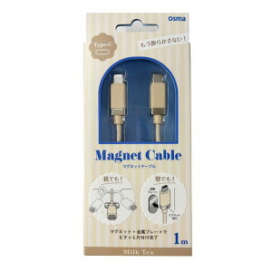 OSMA CD-CM100BG �}�O�l�b�g�R�l�N�^�P�[�u�� USB Type-C to C 1m �x�[�W��