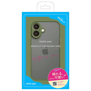 COCO CASE 1001-17-KHAKI iPhone17 �o���p�[�n�[�h�P�[�X �J�[�L
