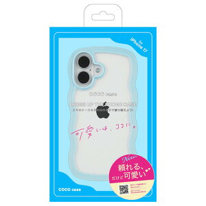 COCO CASE 1794-17-LIGHTBLUE iPhone17 �p�X�e���Ȃ��˂��˃P�[�X ���C�g�u���[
