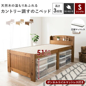 ���� MB-5916SLBR3301 �}�b�g���X�t�V���O���x�b�h ���C�g�u���E��