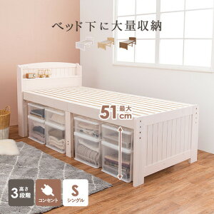 ���� MB-5916S-WS �V���O���~�h���x�b�h �z���C�g�E�I�b�V��