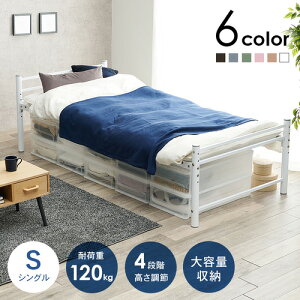 ���� KH-3961M-WH �V���O�������O�x�b�h �z���C�g