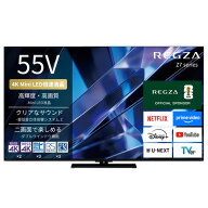 【無料長期保証】REGZA 55Z770S 55V型 4K Mini LED液晶テレビ ダブルウィンドウ機能 4K衛星放送 地上デジ…
