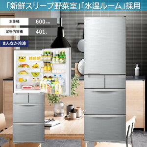 �y���������ۏ؁z���� R-K40T S �①�� 401L�E�E�J�� �V���o�[ RK40T S