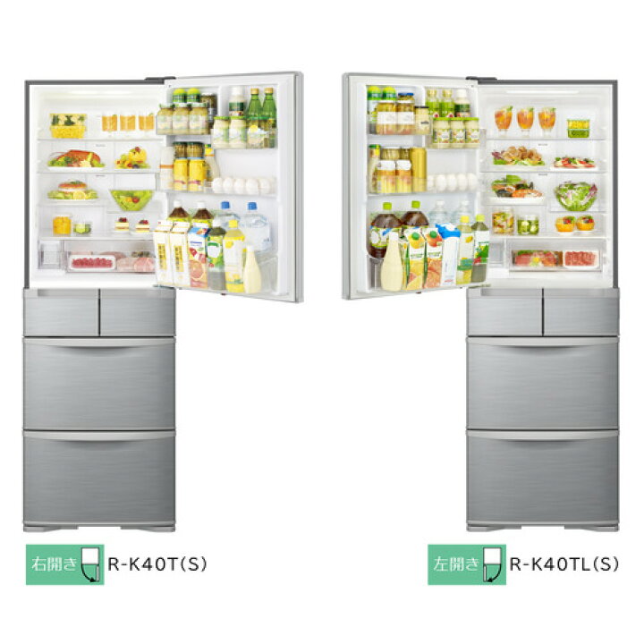 楽天市場】【無料長期保証】日立 R-K40TL S 冷蔵庫 401L・左開き 