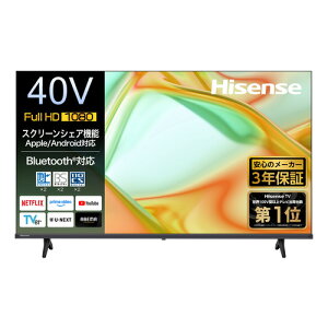 �n�C�Z���X 40YS4A 40V�^ �t���n�C�r�W�����t���e���r HI-VIEW �G���W��S Lite���� BS�E110 �xCS �f�W�^���`���[�i�[���� �l�b�g����Ή�
