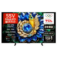 TCL 55A400M 55V型 MiniLED 量子ドット 4K 液晶テレビ GoogleTV 地上デジ・BSデジタル／110度CSデジタル…