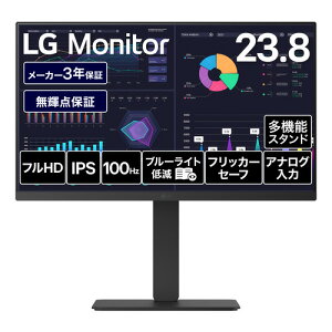 LG�G���N�g���j�N�X 24BF440B-B LG Monitor 23.8�^ �t��HD IPS�p�l������ 100Hz �m���O���A �u���[���C�g�ጸ���[�h �u���b�N