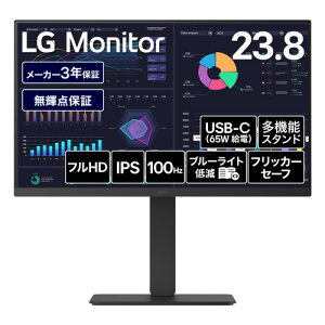 LG�G���N�g���j�N�X 24BF640B-B LG Monitor 23.8�^ �t��HD IPS�p�l������ 100Hz �m���O���A USB-C 65W���d �X�e���I�X�s�[�J�[ �u���b�N