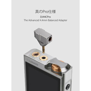 ddHiFi DJ44CPro �I�[�f�B�I�p�ϊ��v���O 4.4mm to 3.5mm 6N OCC Nyx�̗p