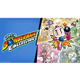 スーパーボンバーマン コレクション Nintendo Switch(TM) 2 Edition 【Switch2】 SW2BO
