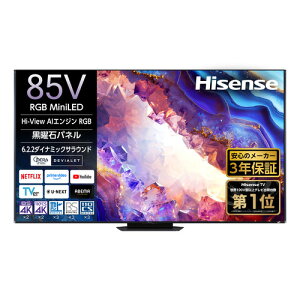 �y���������ۏ؁z�n�C�Z���X RGB85UXS 85V�^ RGB MiniLED 4K�t���e���r Hi-View AI�G���W�� RGB���� �n��f�W�EBS 4K�E110 �xCS 4K�`���[�i�[����