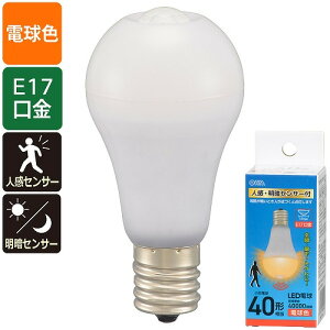 �I�[���d�@ LDA4L-G�^E17 PIR LED�d�����` E17 40�`���� �l�����ÃZ���T�[�t �d���F 480lm