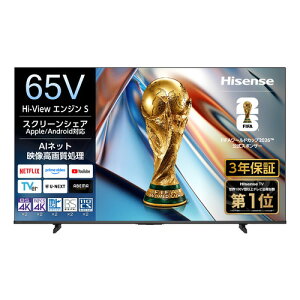�y3�N�ۏ؂��z�n�C�Z���X 65YS6A 65V�^ 4K�t���e���r Hi-View�G���W��S���� Dolby AUDIO�̗p