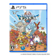 ドラゴンクエストモンスターズ4　枯れ木の国のビアンカ・フローラ 【PS5】 ELJM-30975