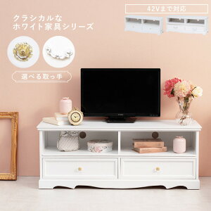 ���� MTV-6593WH �e���r��(�N���X�^�������) �z���C�g(�N���X�^�������)