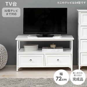 ���� MTV-5506WH �e���r��