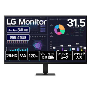 LG�G���N�g���j�N�X 32U401B-B LG Monitor 31.5�^ �t��HD VA�p�l���̗p sRGB 99% 120Hz �m���O���A �t���b�J�[�Z�[�t �`���g���� �u���b�N