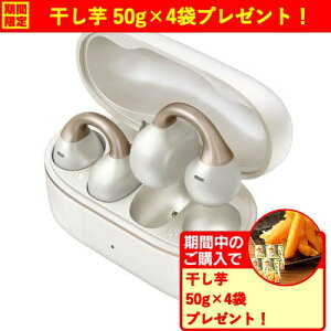 �p�i�\�j�b�N RB-C10-W ���S���C�����X�C���z�� �I�[�v���^ 11mm�h���C�o�[���� ���R��ጸ���[�h �h�� Bluetooth�Ή� �z���C�g�p�[��