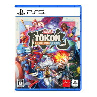 MARVEL Tokon: Fighting Souls 【PS5】 ECJS-00054