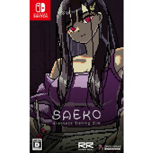 SAEKO: Giantess Dating Sim �ySwitch�z HAC-P-BRMMA