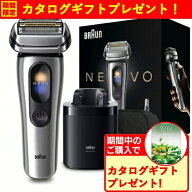 ブラウン NEVO11000C 電気シェーバー 防水設計 5+1 スマートディスプレイ 音波振動テクノロジー 7in1洗浄…