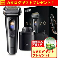 ブラウン NEVO11010C 電気シェーバー 防水設計 5+1 スマートディスプレイ 音波振動テクノロジー 7in1洗浄…