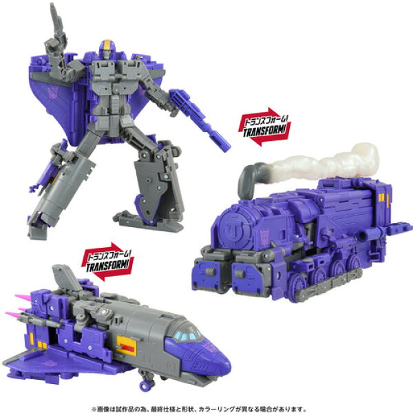 タカラトミー T-SPARKフィギュア TS-34 アストロトレイン【予約商品】