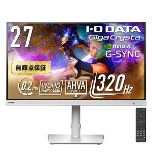 �A�C�E�I�[�E�f�[�^�@�� LCD-GDQ271RAW 27�^���C�h WQHD LCD���j�^ 0.2ms GTG 320Hz�Ή� �z���C�g
