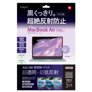 �i�J�o���V SF-MBA1302FLGAR MacBook Air13.6�p�t�B���� AR�ᔽ�� �}�b�g�d�l