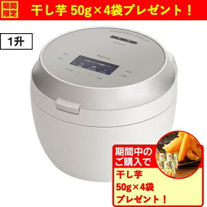 �p�i�\�j�b�N SR-X918E-H �ψ���IH�W���[���ъ� W���ǂ萆�� �_�C�������h�}�� ��Η͕�݉��M 1������ ���C�g�O���[�W�� 2026�N���f��