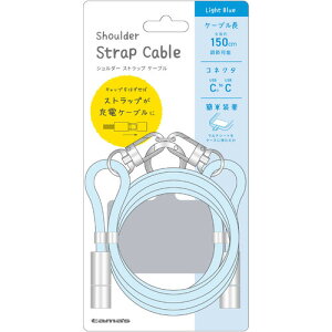 �����d�q�H�� TH339CC15L �V�����_�[�X�g���b�v�P�[�u�� USB Type-C to C�R�l�N�^ 150cm ���C�g�u���[